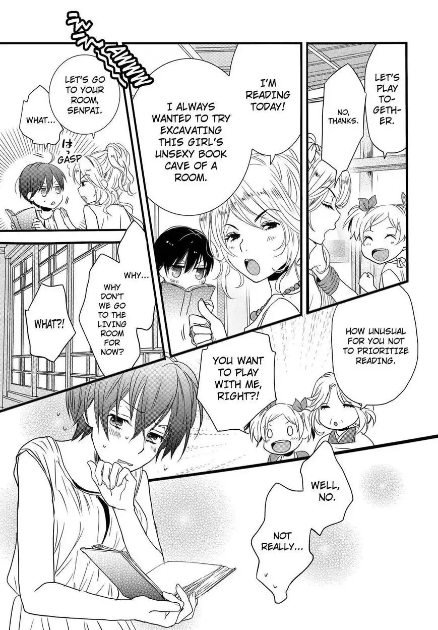 Bokura wa Minna Kawaisou Chapter 69 17